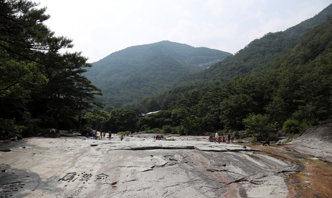 Korea yang Dulu Dikenal Sebagai Tanah dengan Keheningan di Kala Pagi