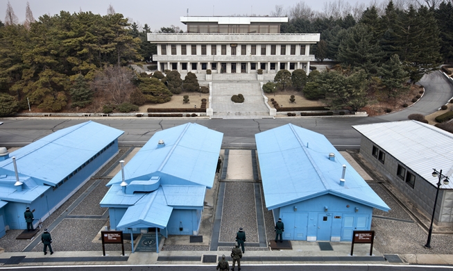 Kemenhan Republik Korea Tawarkan Dialog Militer dengan Korea Utara untuk Bahas Garis MDL