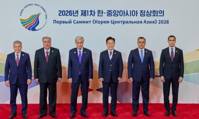 Capaian KTT Pertama Korea-Asia Tengah dan Tantangan ke Depan