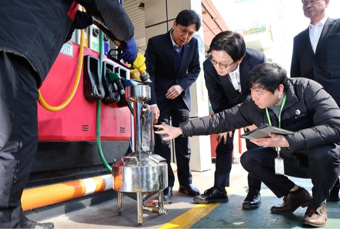 Korea Terapkan Kebijakan Harga Maksimum Produk Minyak