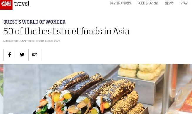 Gimbap dan Tteokbokki Masuk ke 50 Makanan Jalanan Terbaik di Asia