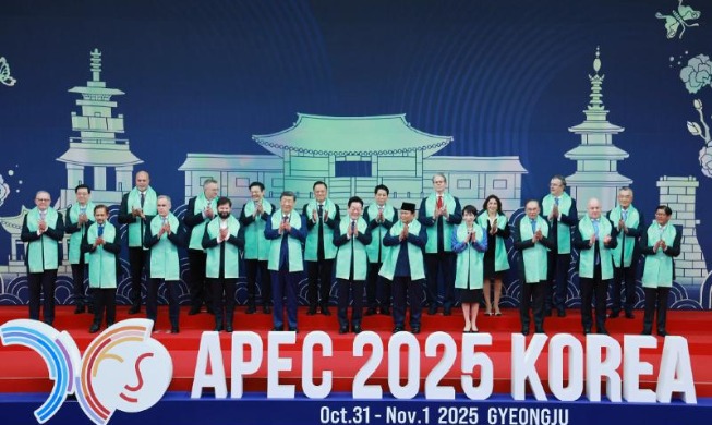 APEC Tunjukkan Keberhasilan Diplomasi Praktis Pemerintahan Lee Jae Myung
