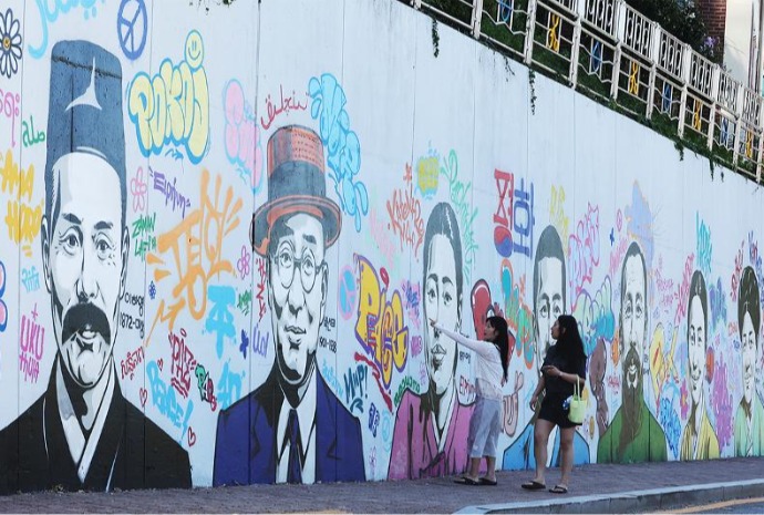 Grafiti Pejuang Kemerdekaan Hiasi Suwon