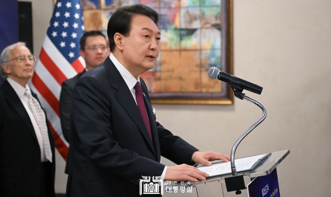 Presiden Yoon Hadiri US-Korea Business Roundtable