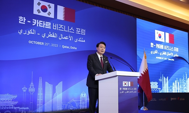 Presiden Yoon Sampaikan Visi Baru untuk Kerja Sama Ekonomi Korea-Qatar