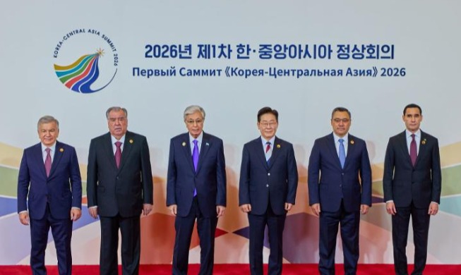 Korea-Asia Tengah Bangun Kerangka Kerja Sama Iklim, Energi, dan Lingkungan