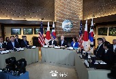 KTT Korea-AS-Jepang (Agustus 2023)
