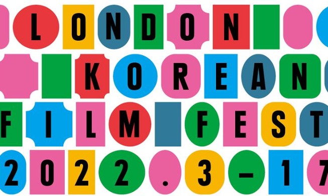 London Korean Film Festival Dibuka 3 November