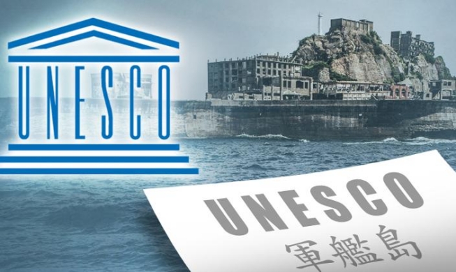 Korea Kecam Keputusan UNESCO Tolak Tinjauan Situs Kerja Paksa Jepang