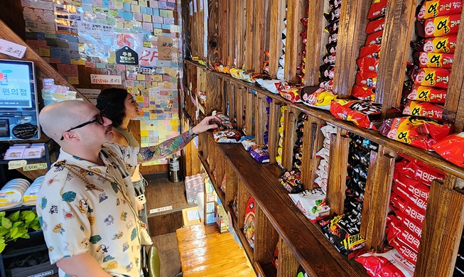 Delapan Kosakata Bahasa Korea Ditambahkan ke Kamus Oxford