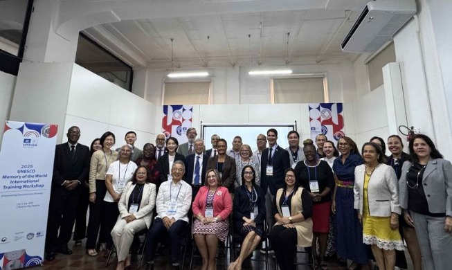Korea Bagikan Pengetahuan Proses Pendaftaran Memori Dunia UNESCO Kepada Amerika Selat...