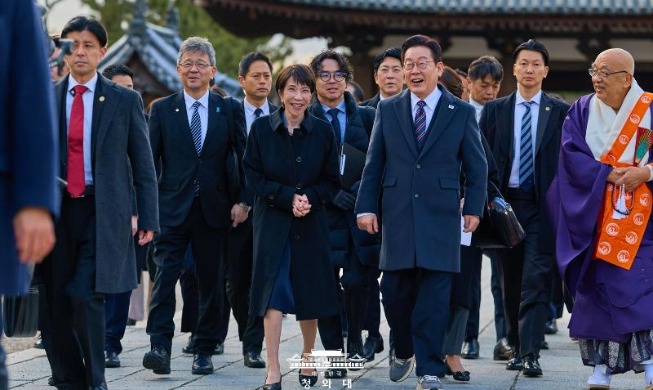 Korea Tegaskan Niat Gabung CPTPP dalam KTT dengan Jepang