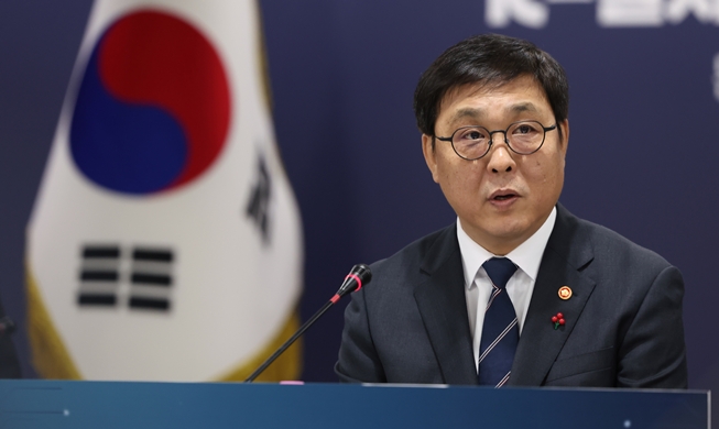 Kementerian Kebudayaan Tetapkan Strategi untuk Perluas Promosi Budaya Korea