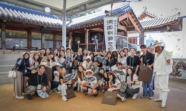 Korea Buka Program Khusus Wisata ke Situs UNESCO Bagi Penduduk Asing