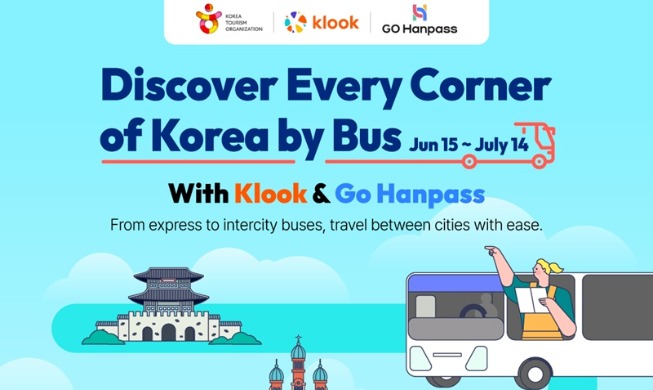 Wisatawan Asing Bisa Dapatkan Diskon Bus Antarkota Hingga 14 Juli 2026