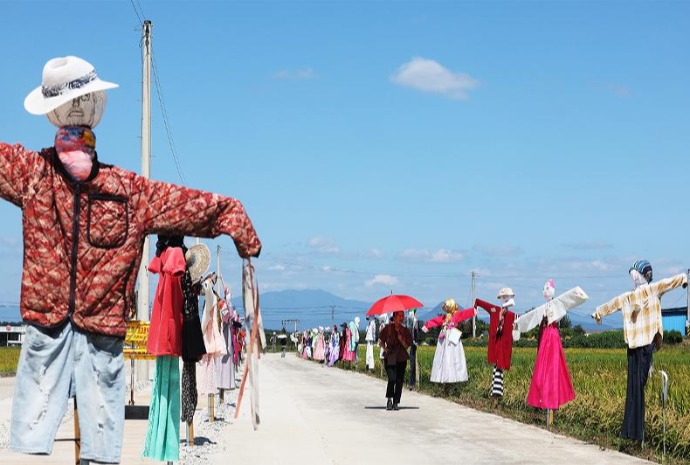 Jalan Orang-Orangan Sawah di Yeoju