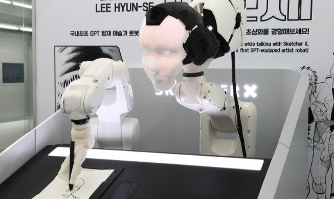 Undang-undang Dasar Kecerdasan Buatan Resmi Diberlakukan di Korea