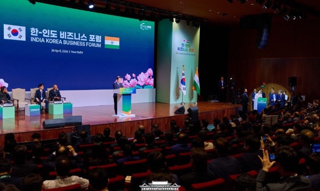 Korea–India Tandatangani 20 MoU Industri Maju