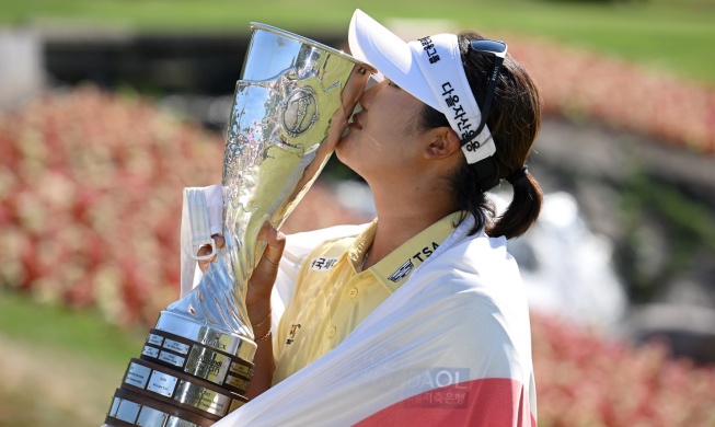 Ryu Haeran Raih Gelar Mayor LPGA Kedua Lewat Trofi Kejuaraan Evian