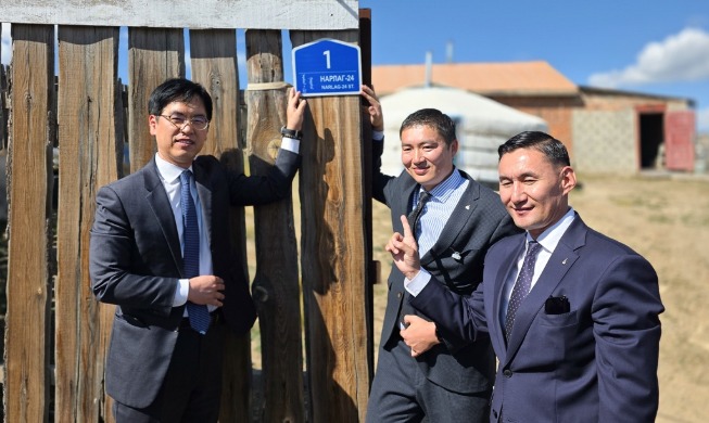 Sistem Alamat Korea Mulai Diterapkan di Mongolia