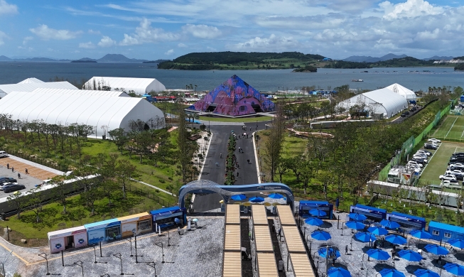 Pameran Pulau Dunia Yeosu 2026 Dibuka 5 September