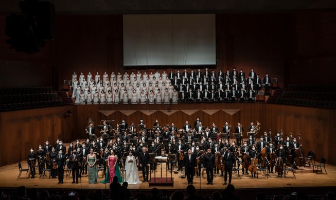 Festival Musik Internasional Seoul