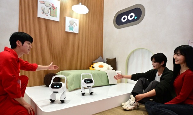 Korea Dorong Pengembangan Semikonduktor AI On-Device