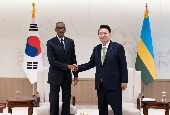 KTT Korea-Rwanda (Juni 2024)