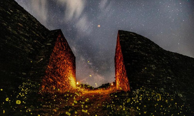 Benteng Ondalsanseong yang Dipenuhi Kunang-kunang