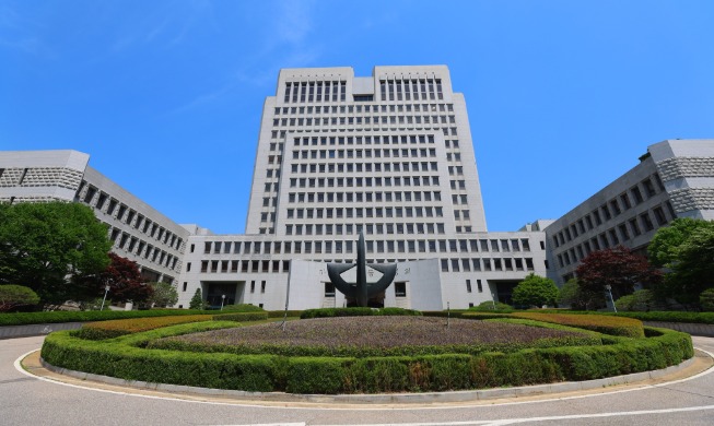 Korea Hapus Pembatasan Jumlah Suku Kata Nama Anak