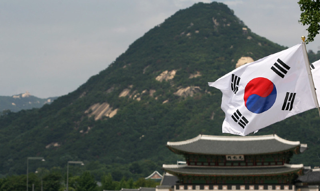 80 Tahun Kemerdekaan Korea