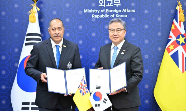 Korea Jalin Hubungan Diplomatik Dengan Niue, Salah Satu Negara Kepulauan Pasifik