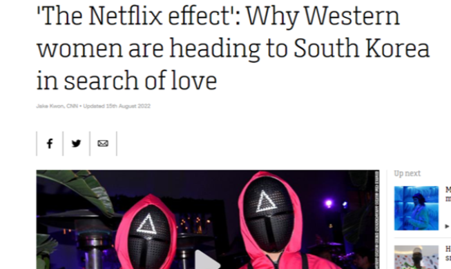 CNN: Mengapa Wanita Barat Pergi ke Korsel untuk Mencari Cinta?