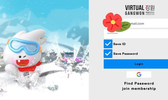Unduh Metamesta Virtual Gangwon dan Nikmati Keseruannya!