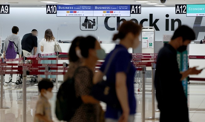 Jumlah Penerbangan Seoul-Tokyo Bertambah Dua Kali Lipat