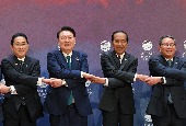 KTT Korea-ASEAN (September 2023)