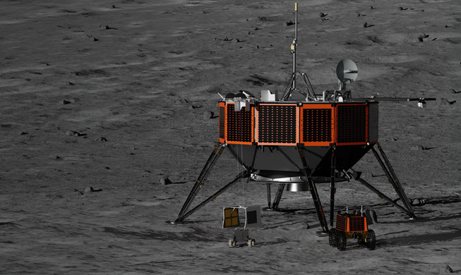 Alat Pengukur Radiasi Antariksa Korea Akan Dikirim ke Bulan pada Tahun 2030