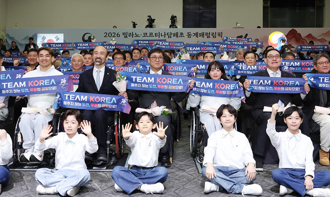 [Paralimpiade Milano-Cortina 2026] Kontingen Korea Targetkan Peringkat 20 Besar