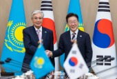 KTT Korea-Kazakhstan (September 2026)