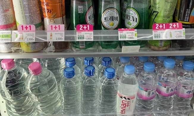 Minuman Kemasan Wajib Gunakan Bahan Mentah Daur Ulang untuk Botol Plastik PET