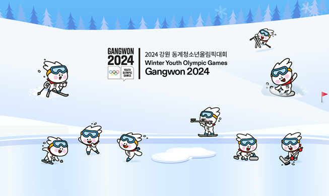 Olimpiade Remaja Musim Dingin Pertama di Asia Akan Dimulai 19 Januari