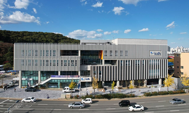 Pusat Warisan Dokumenter Dunia UNESCO Pertama di Dunia Dibuka di Korea