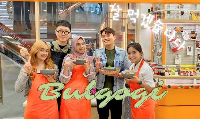 Kolaborasi Pertama 2023 K-Influencer Academy, Membuat Bulgogi Bersama Korea Reomit dan Jun Chef
