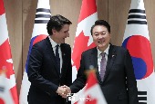 KTT Korea-Kanada (Mei 2023)