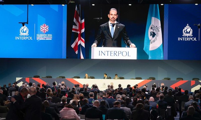 Sidang Umum INTERPOL Tahun 2029 Akan Diselenggarakan di Korea