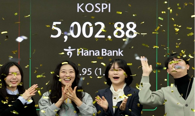 KOSPI Tembus Level 5.000 untuk Pertama Kalinya dalam Sejarah Pasar Saham Korea