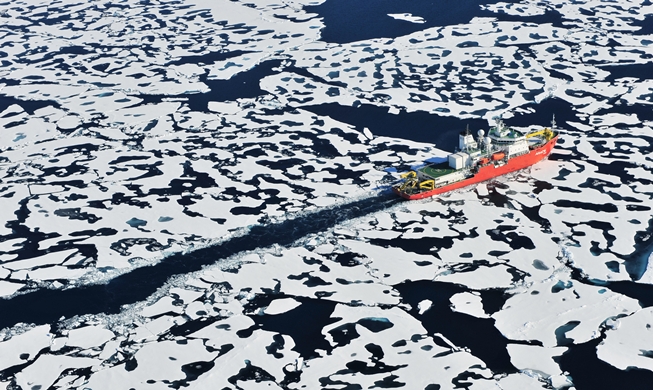 Korea Buka Era Jalur Pelayaran Kutub Utara