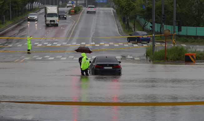 Aplikasi dan Navigasi Peta Beritahu Risiko Banjir Kepada Pengemudi Mobil