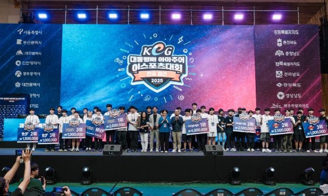 Final Kejuaraan Esports Amatir Korea Digelar 15-16 Agustus 2026