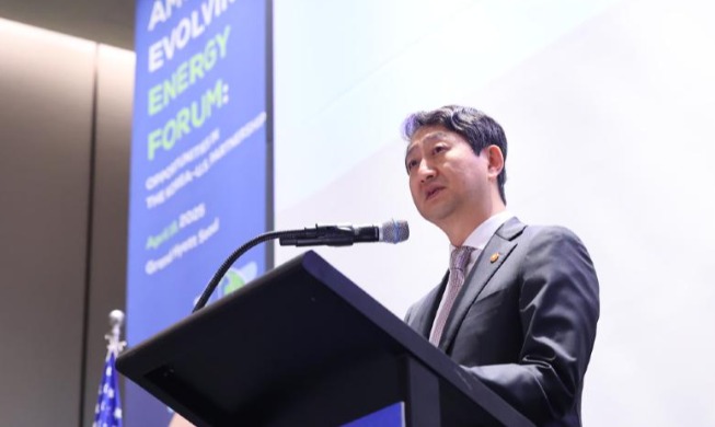 Korea dan AS Pererat Kerja Sama dalam Bidang Energi
